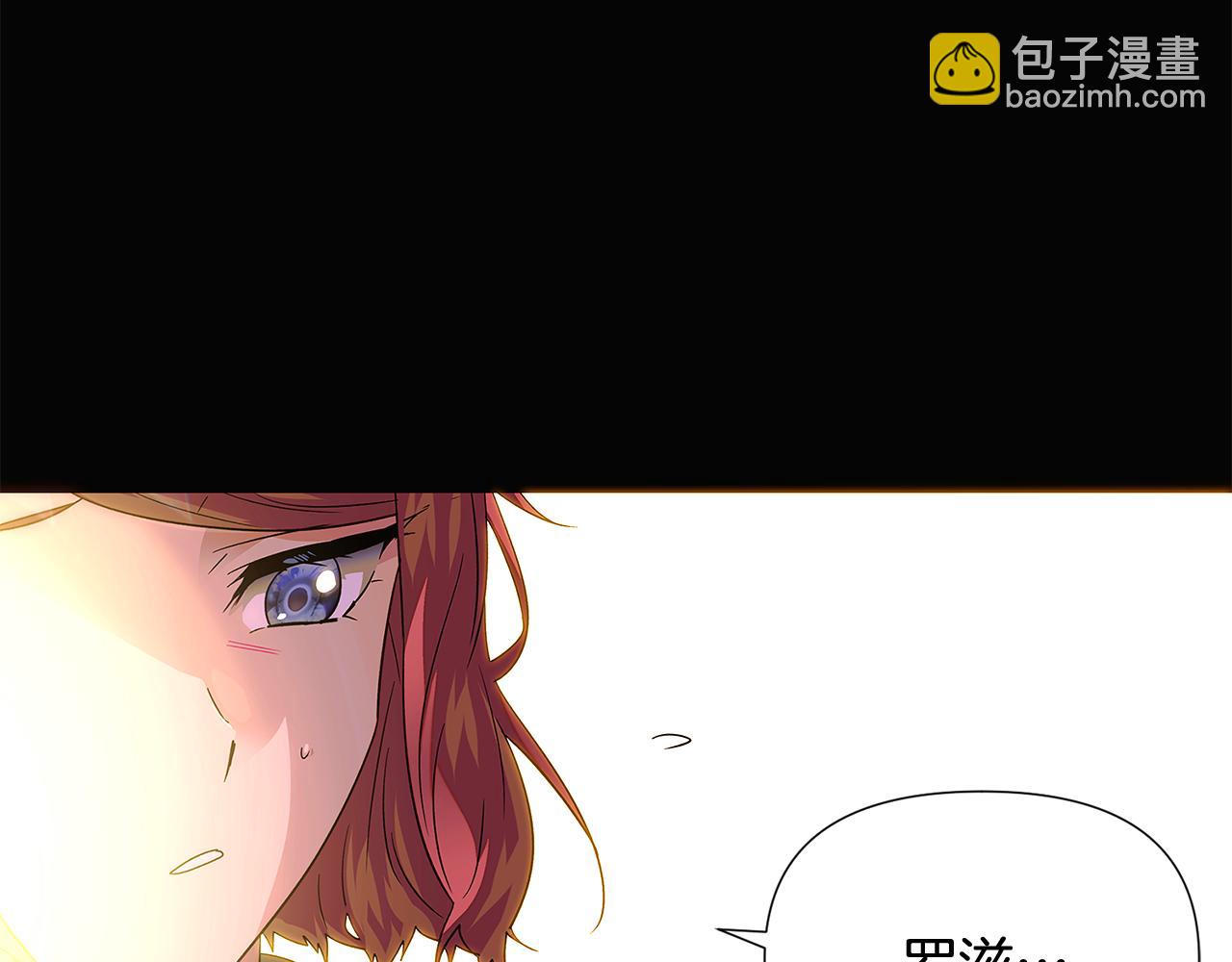 第115话 爱的力量55