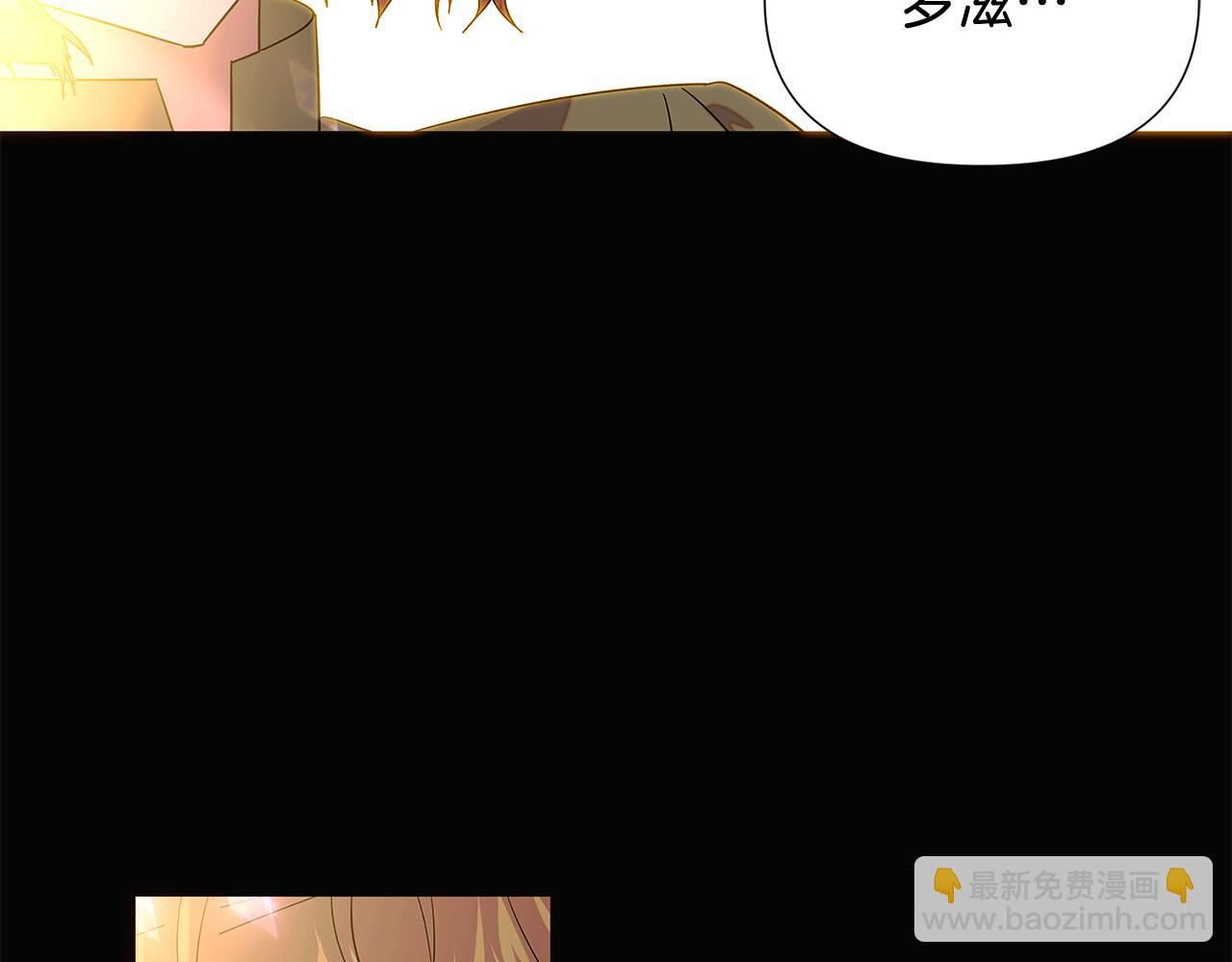 第115话 爱的力量56