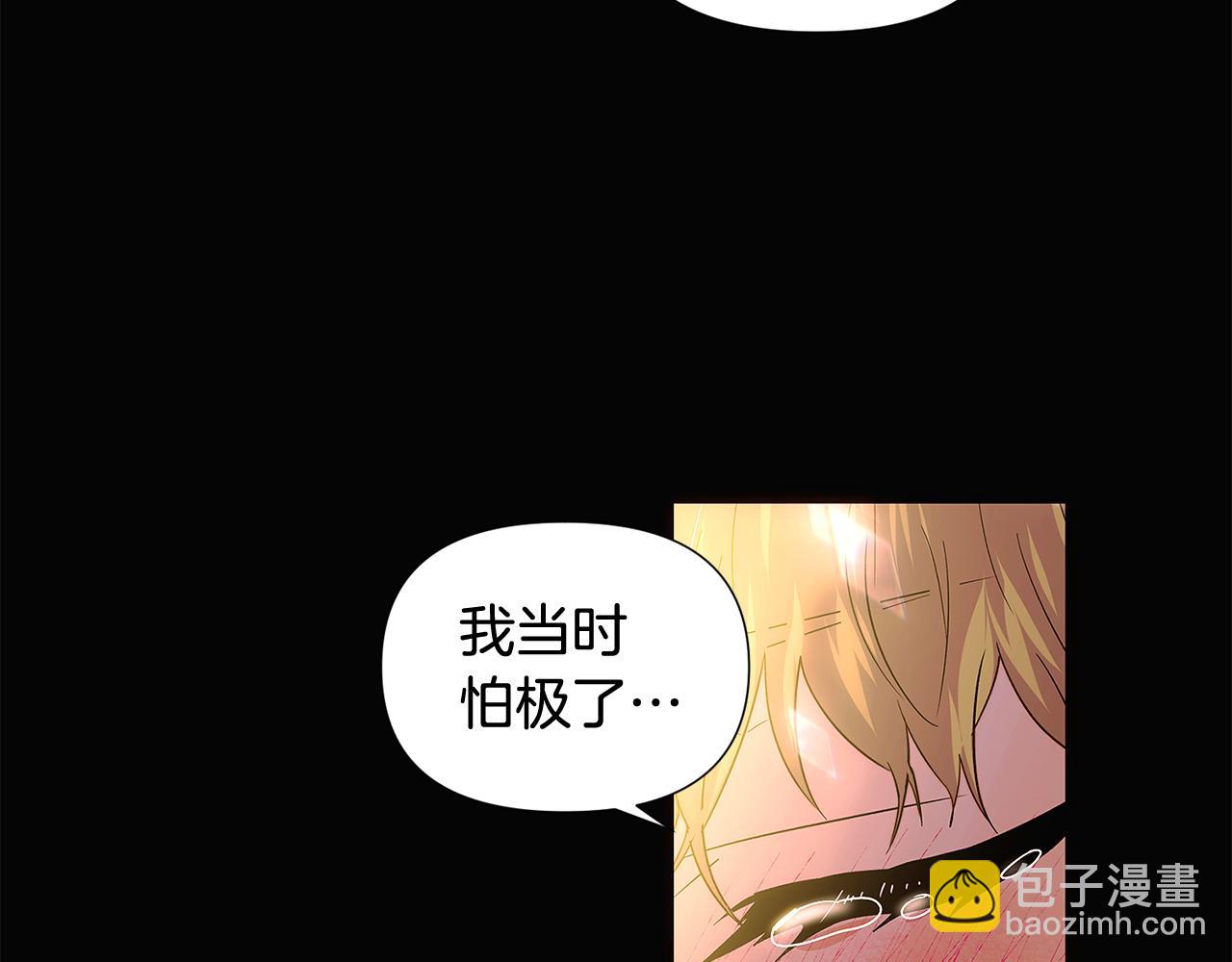 第115话 爱的力量58
