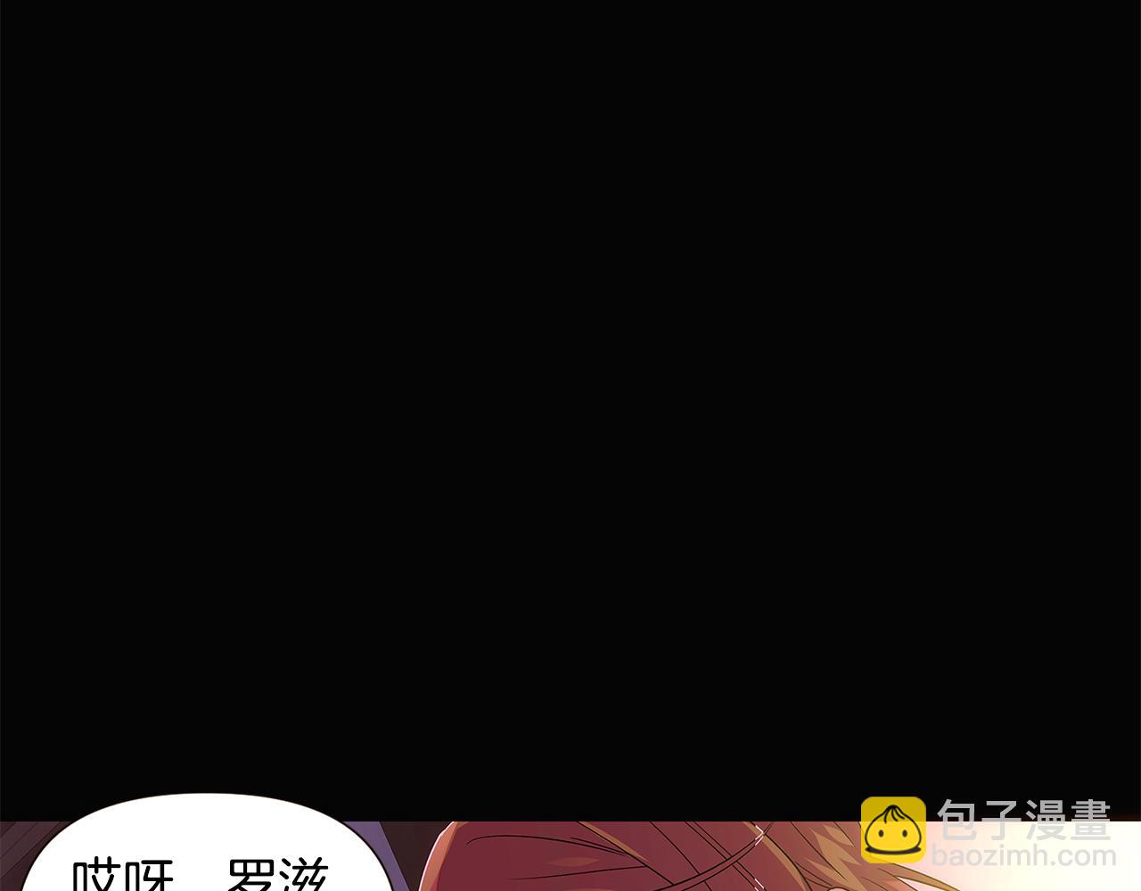 第115话 爱的力量6