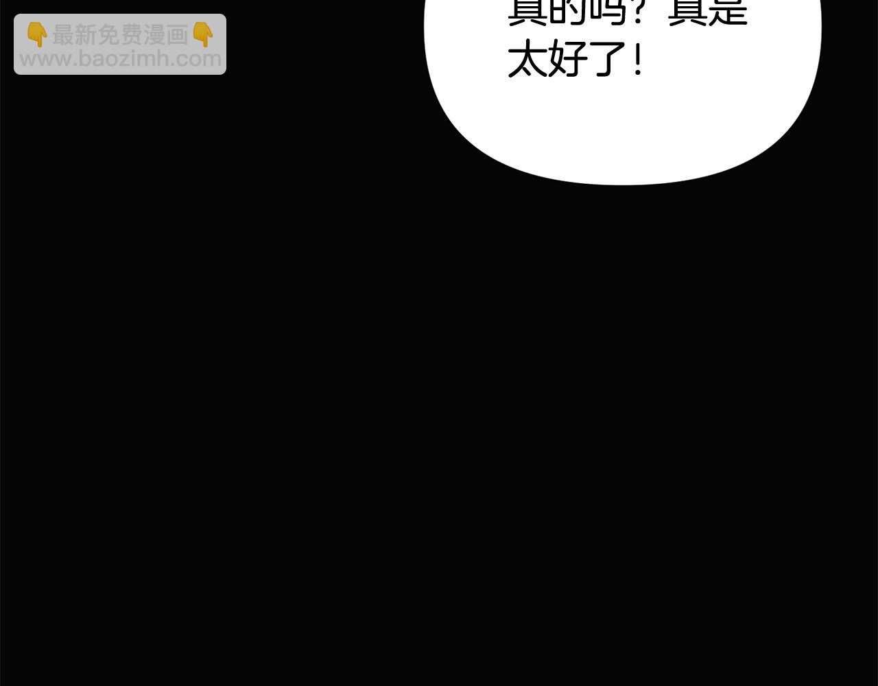 第115话 爱的力量65