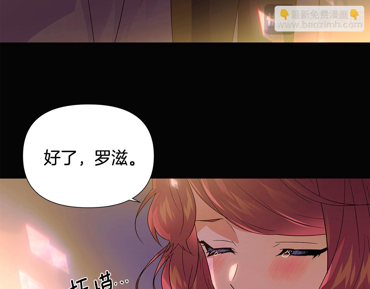 第115话 爱的力量69