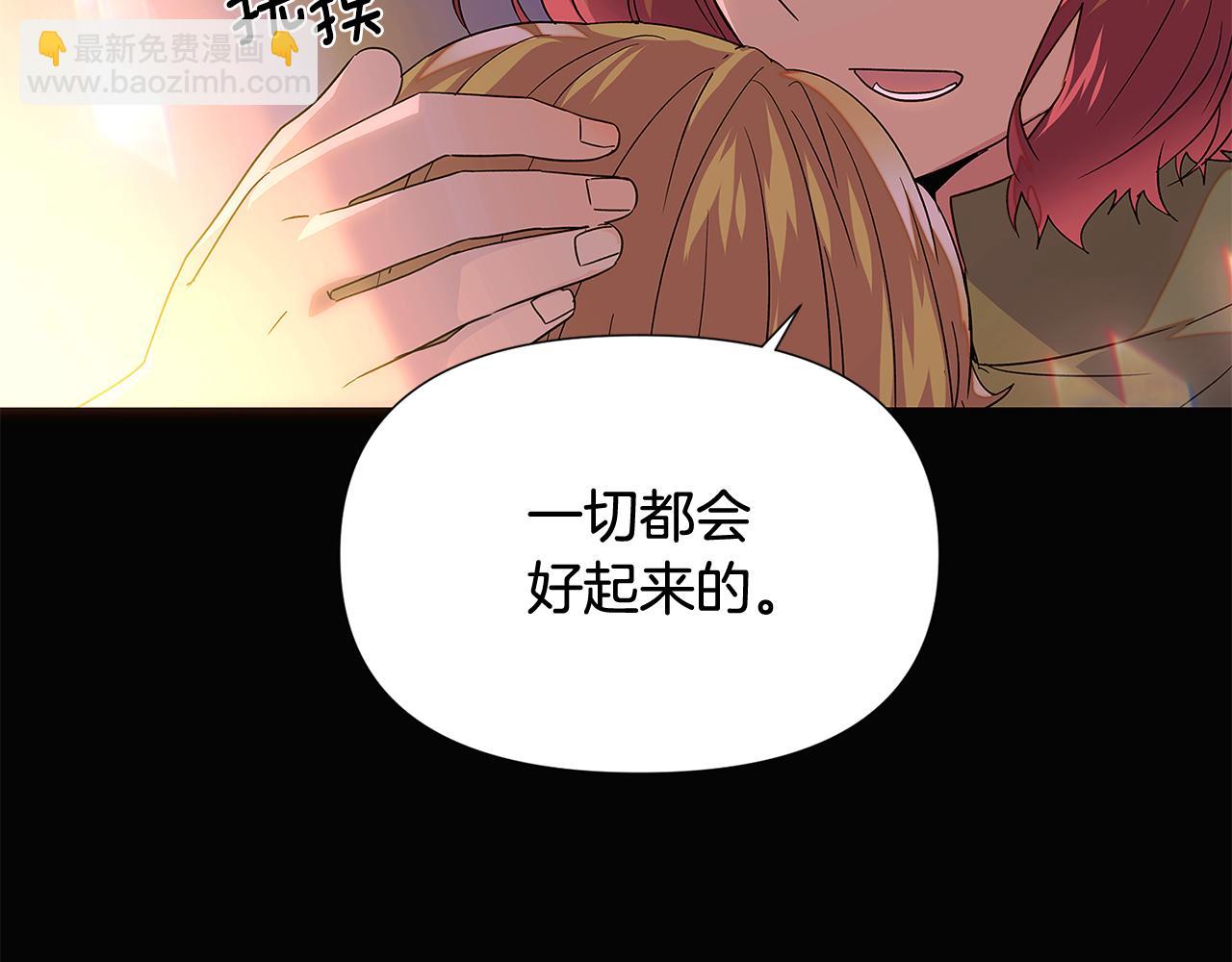 第115话 爱的力量70