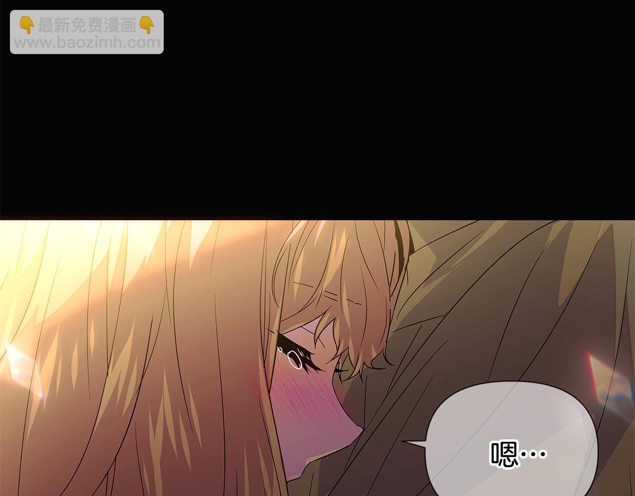 第115话 爱的力量71