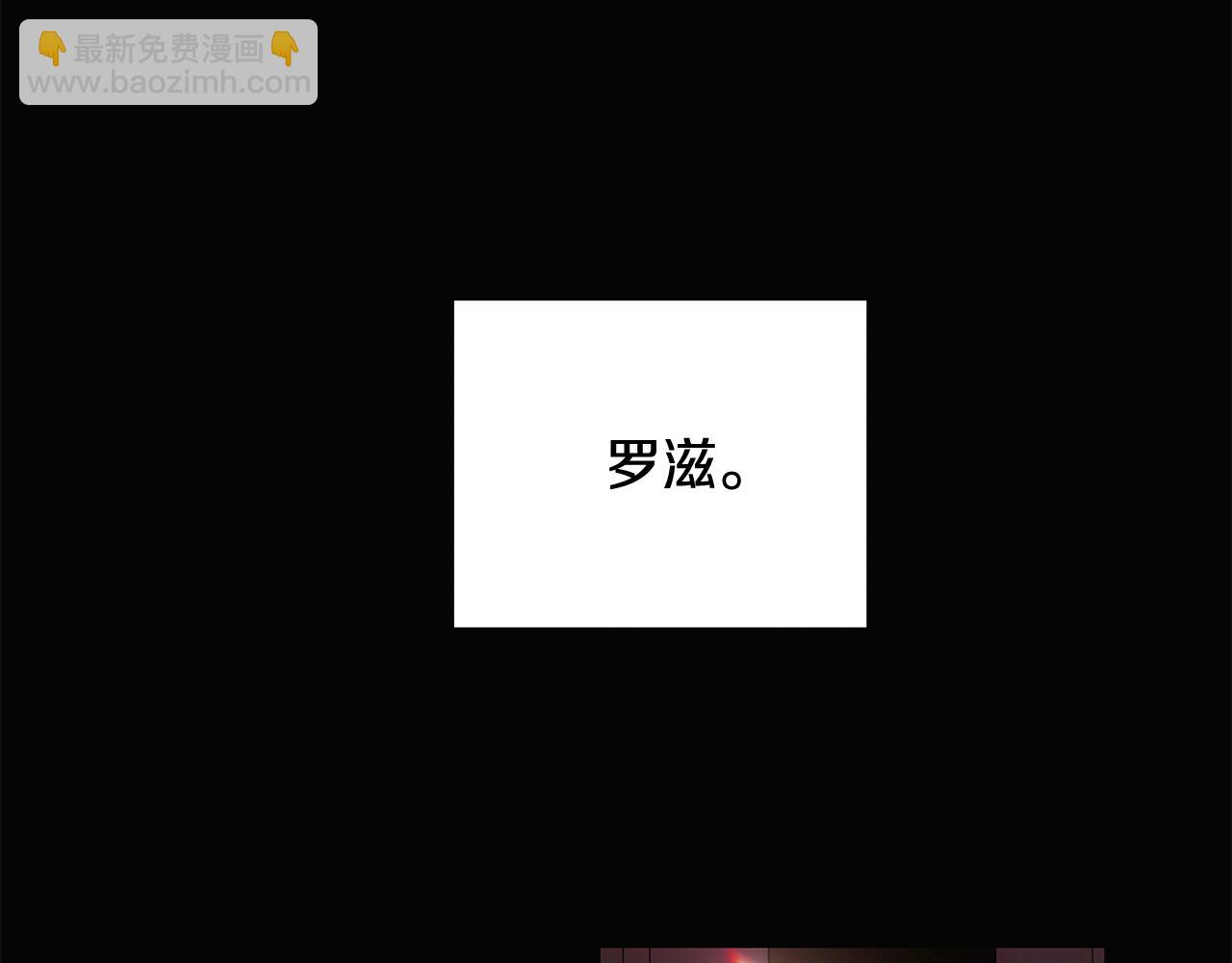第115话 爱的力量77