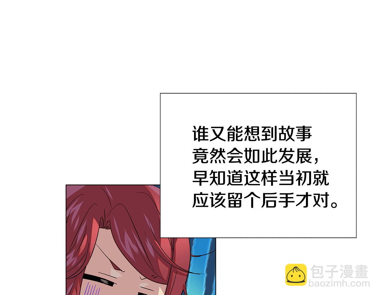 第115话 爱的力量85