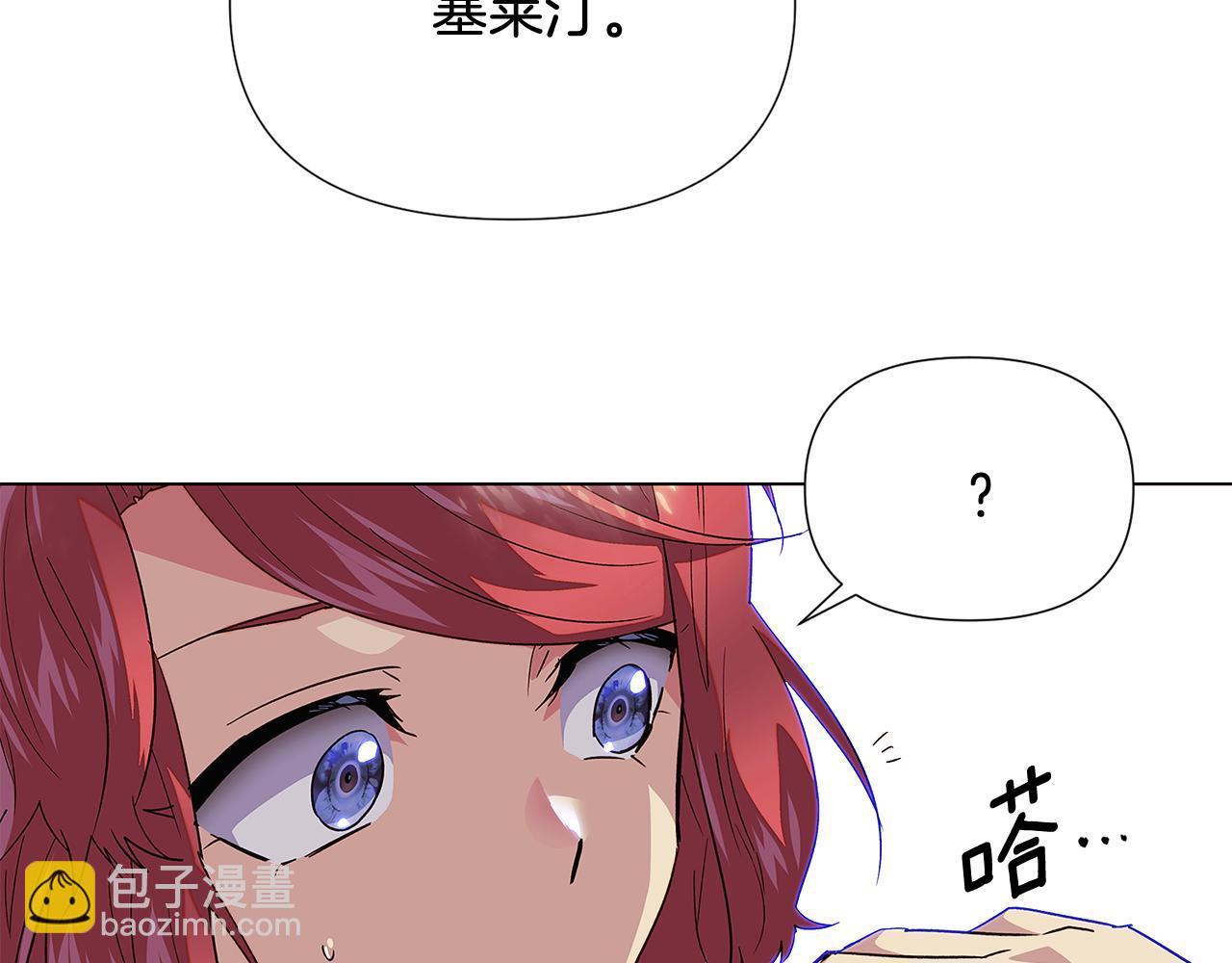 第115话 爱的力量88