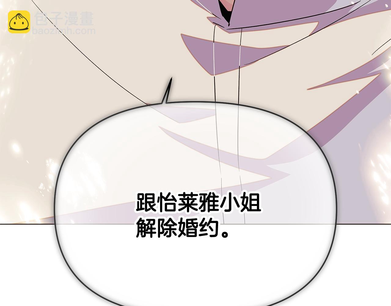 第115话 爱的力量94