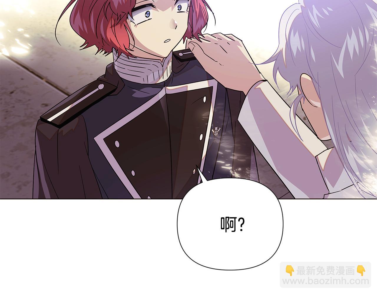 第115话 爱的力量99