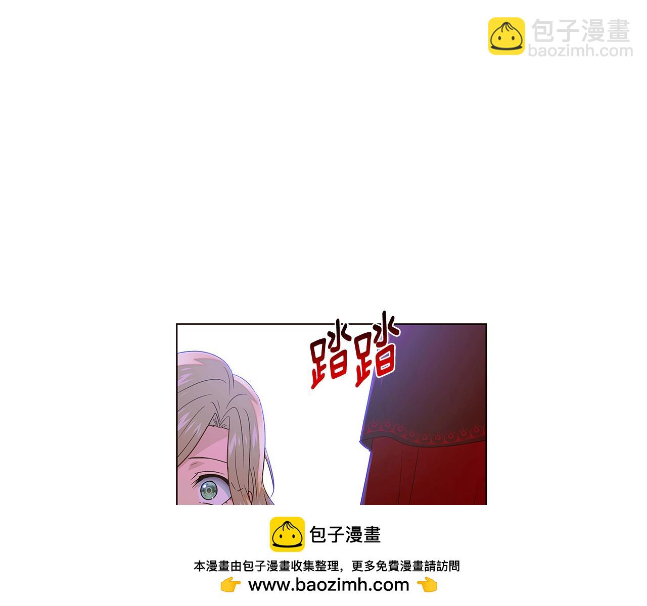 第116话 美丽的邂逅103