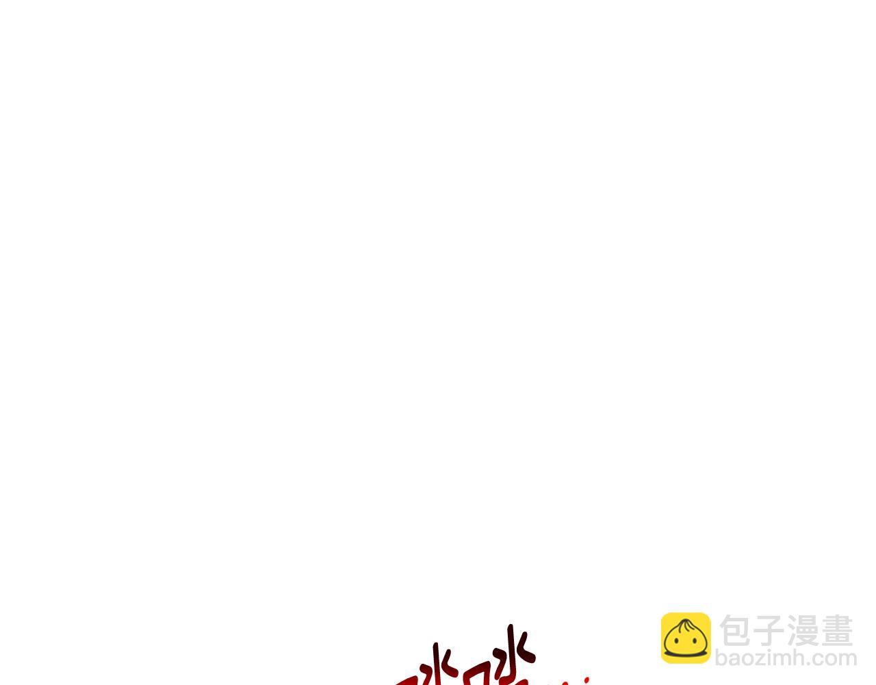 第116话 美丽的邂逅115