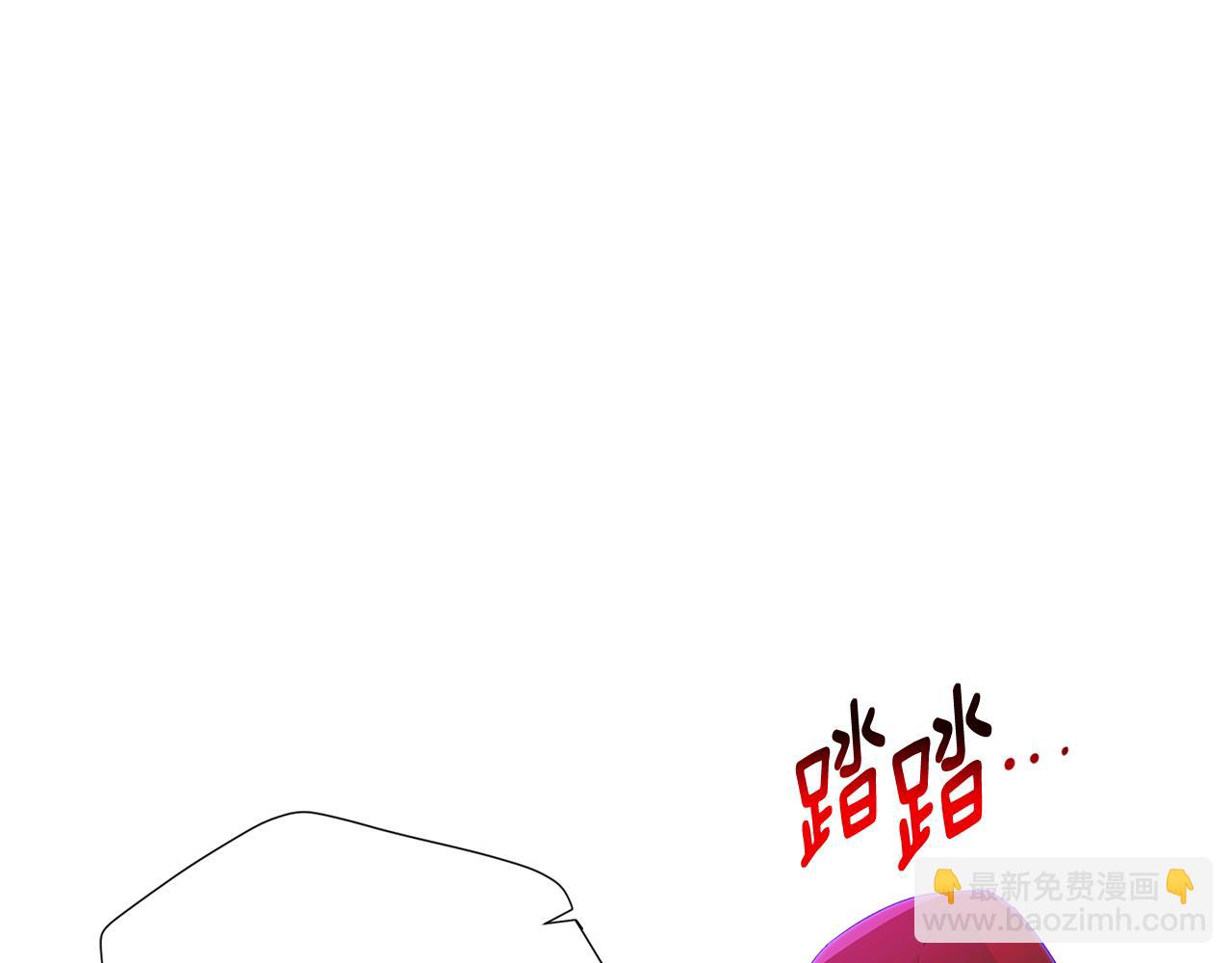第116话 美丽的邂逅117