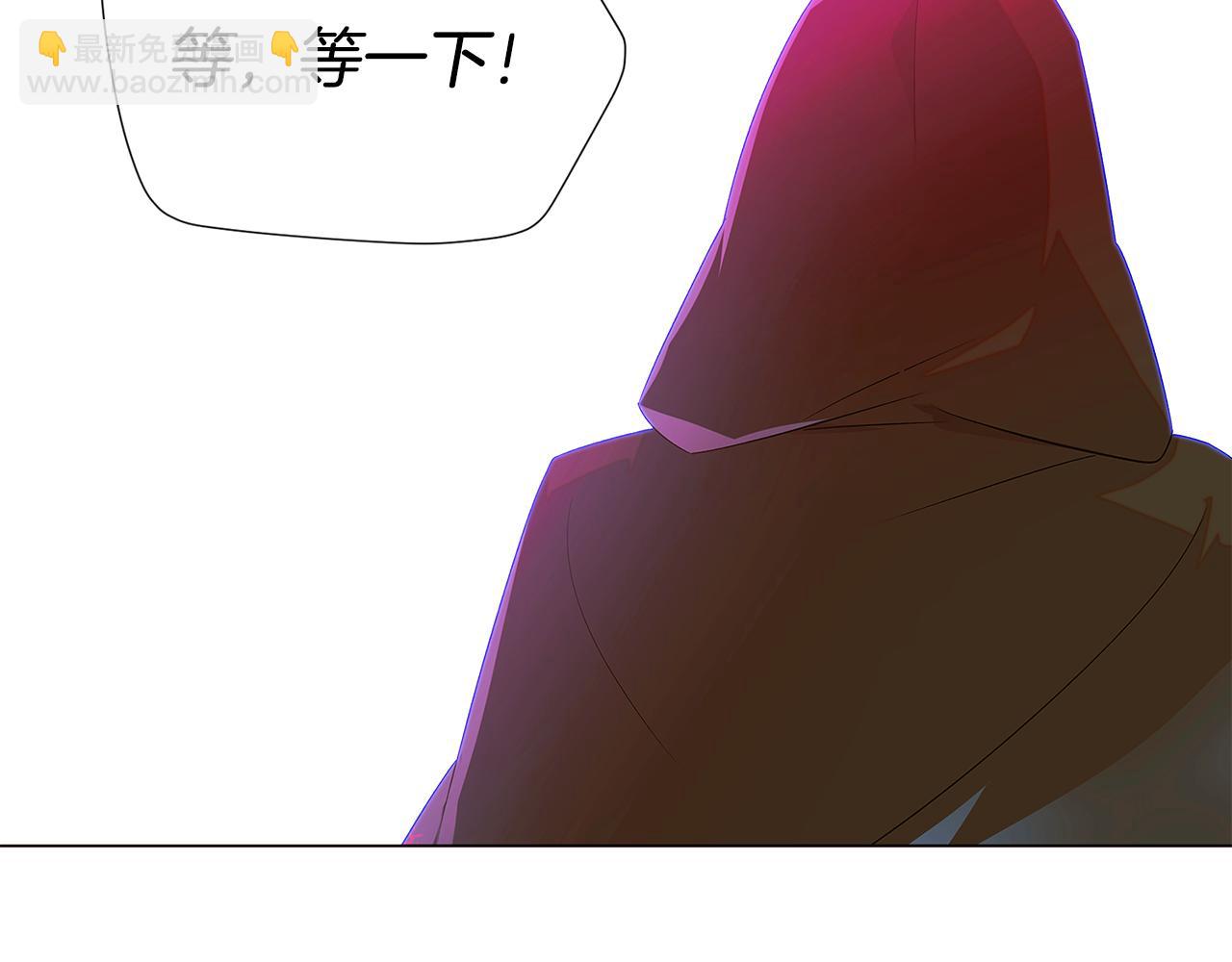 第116话 美丽的邂逅118