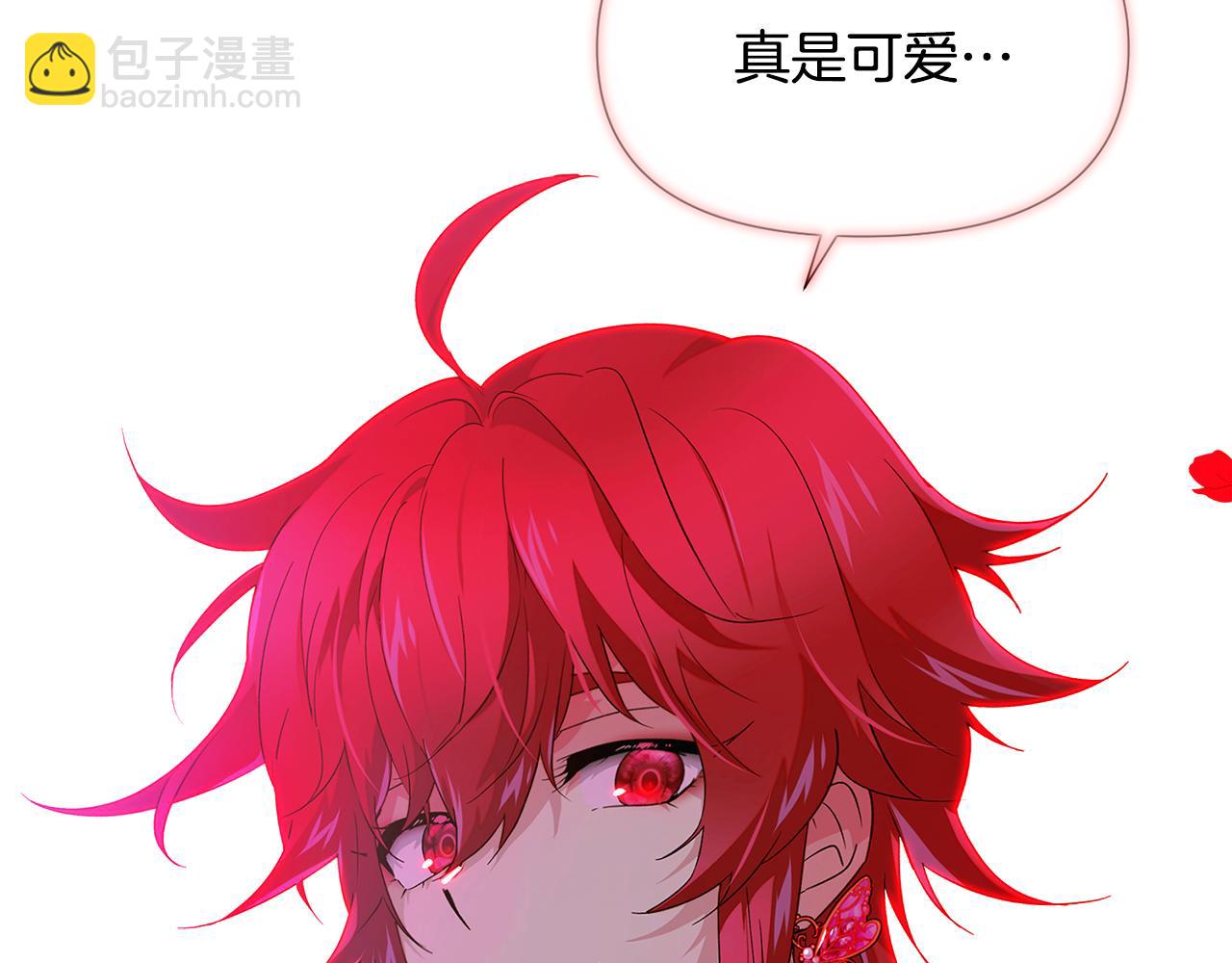 第116话 美丽的邂逅126