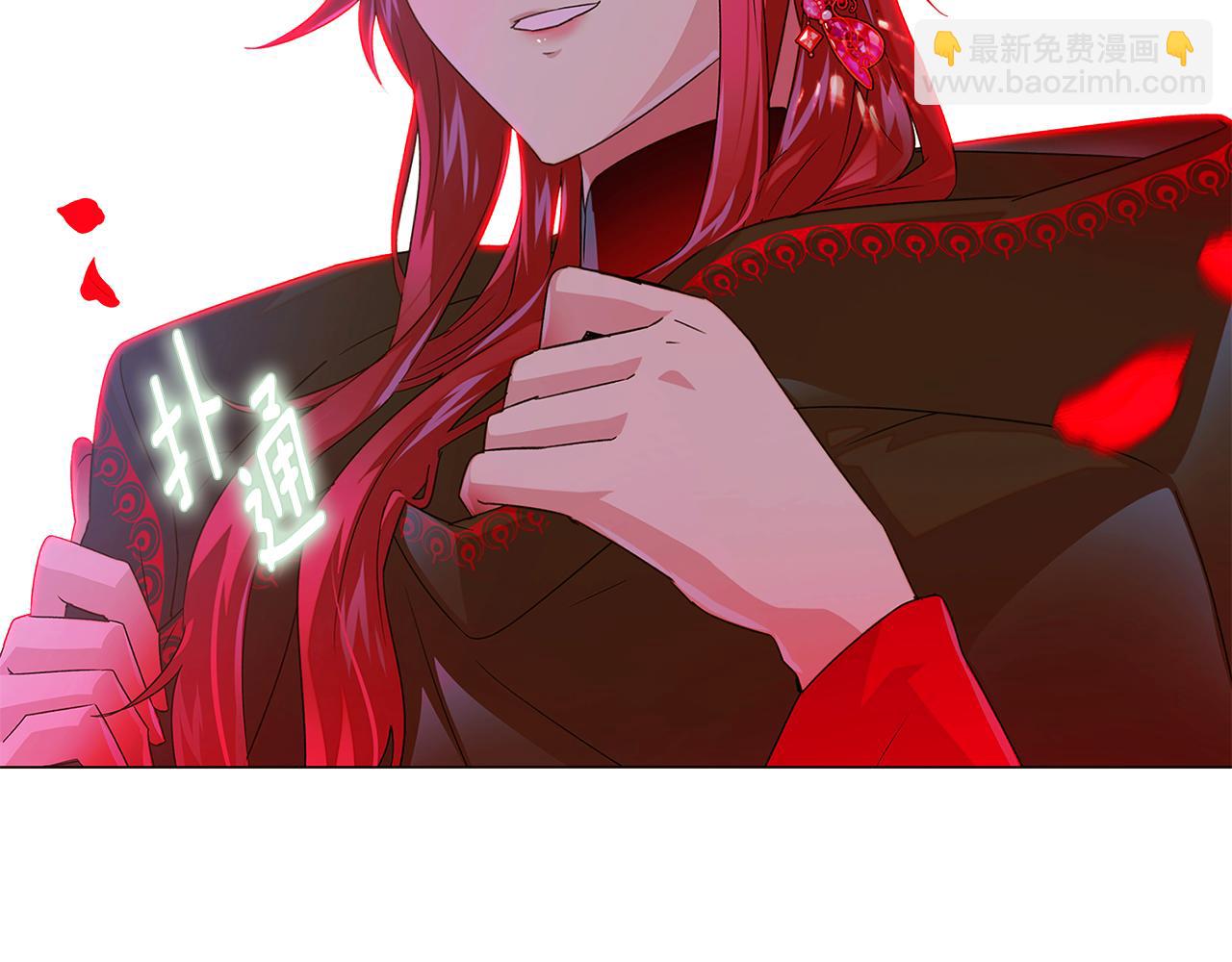 第116话 美丽的邂逅127
