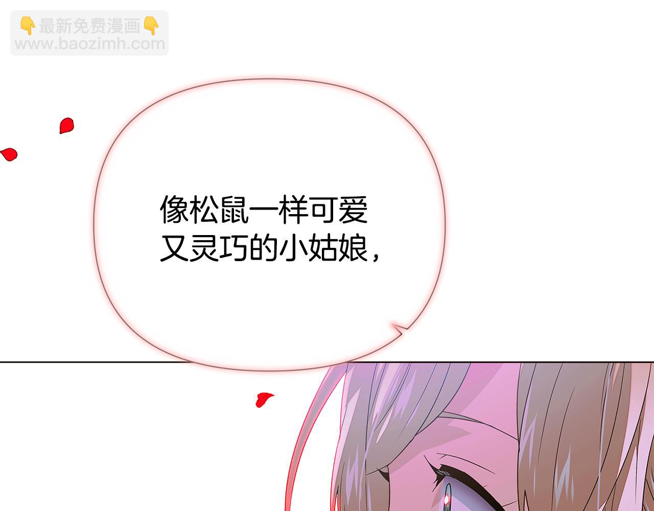第116话 美丽的邂逅128
