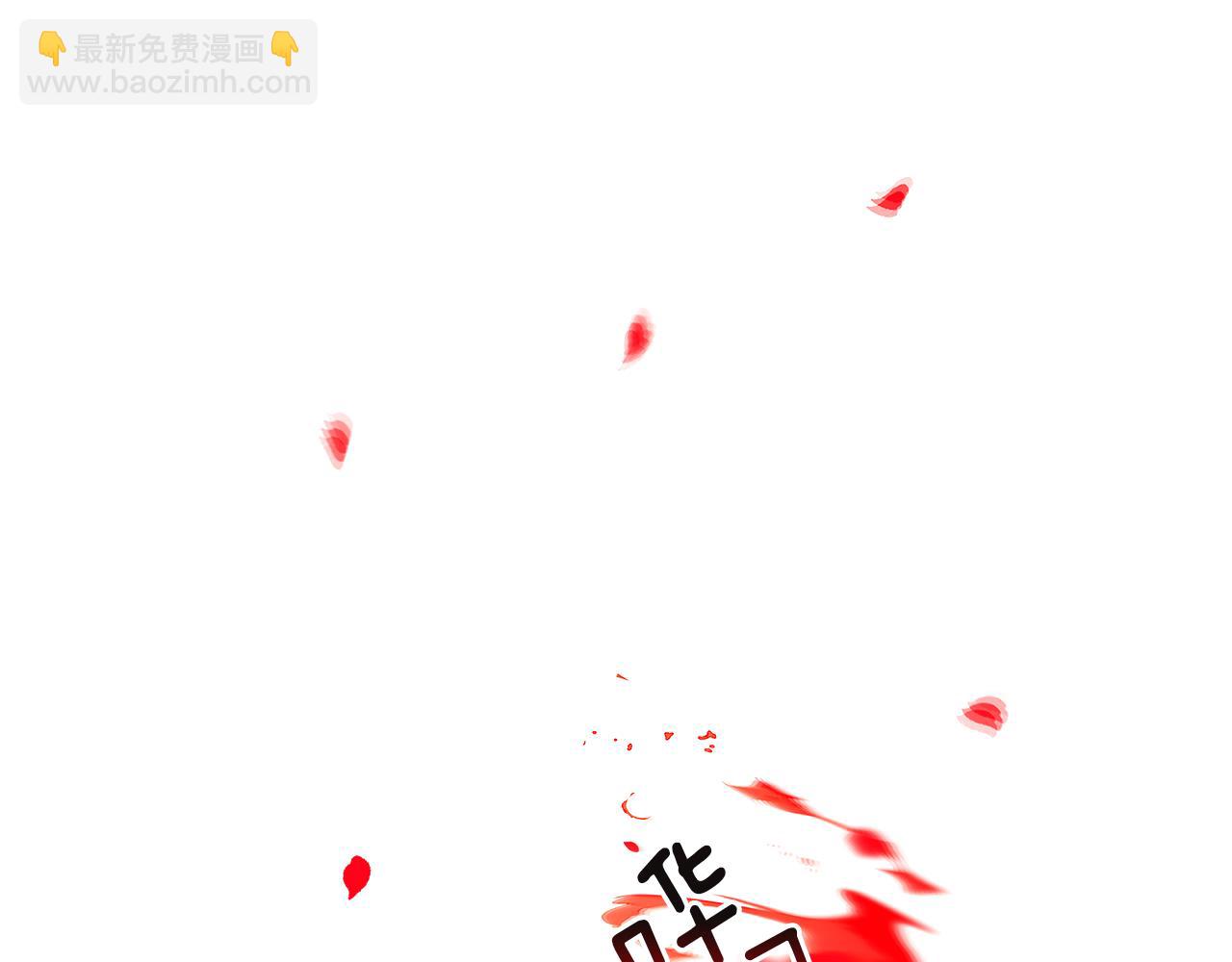 第116话 美丽的邂逅140
