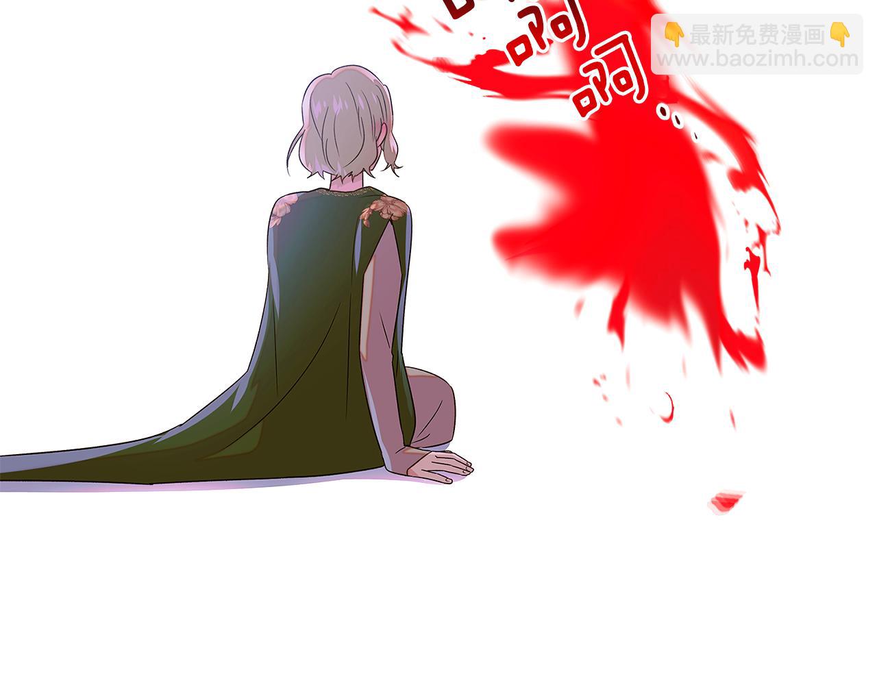 第116话 美丽的邂逅141