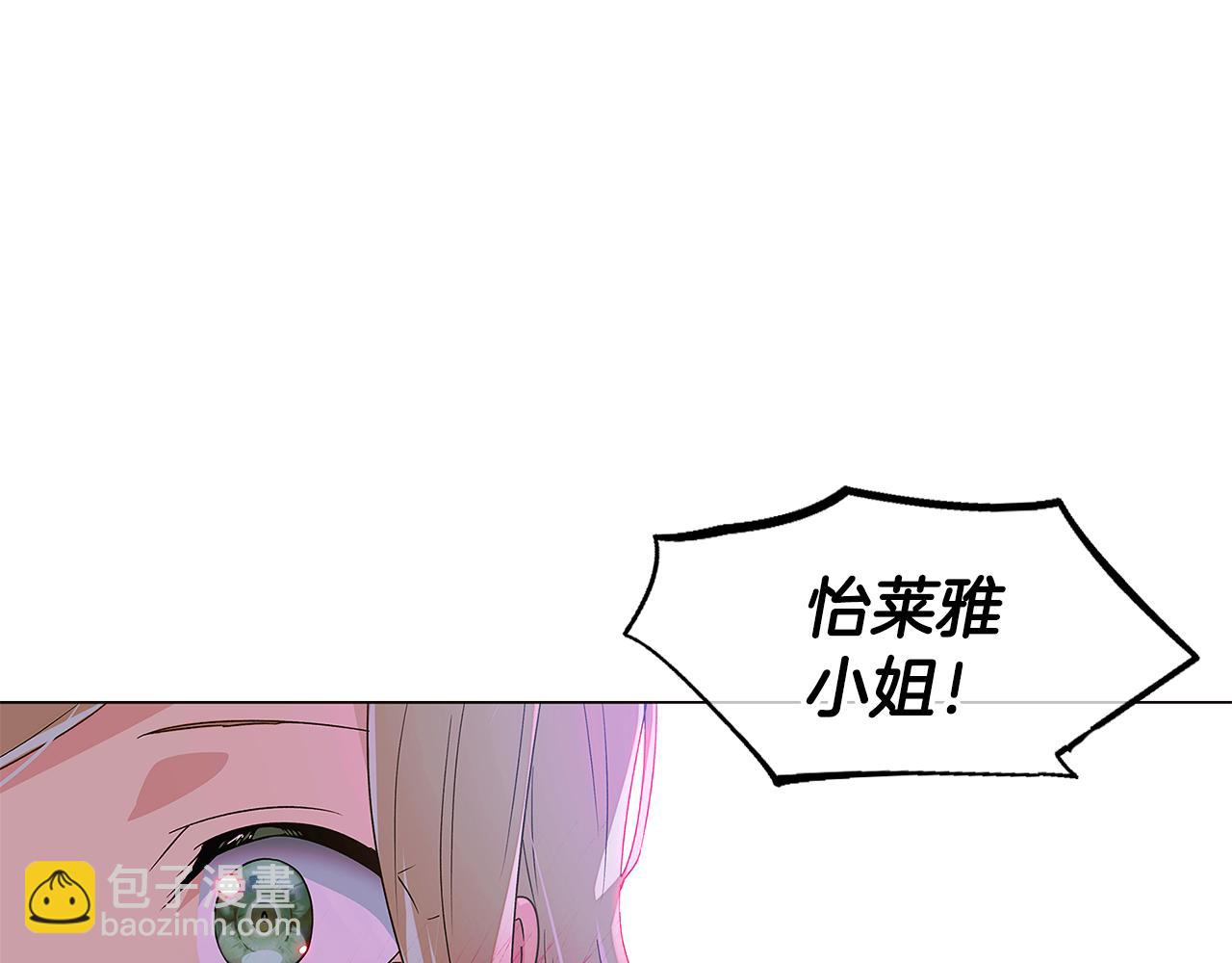 第116话 美丽的邂逅146