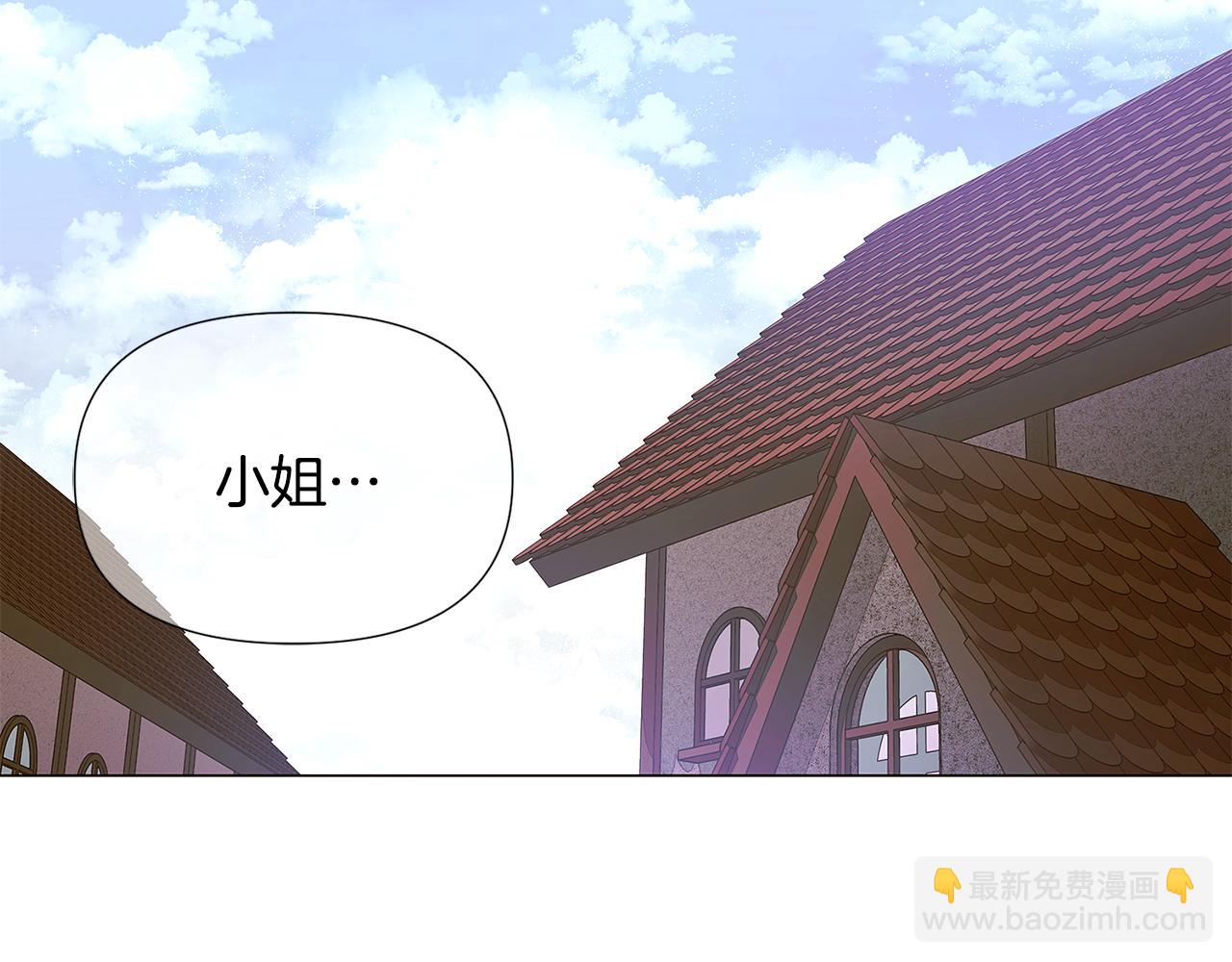 第116话 美丽的邂逅17