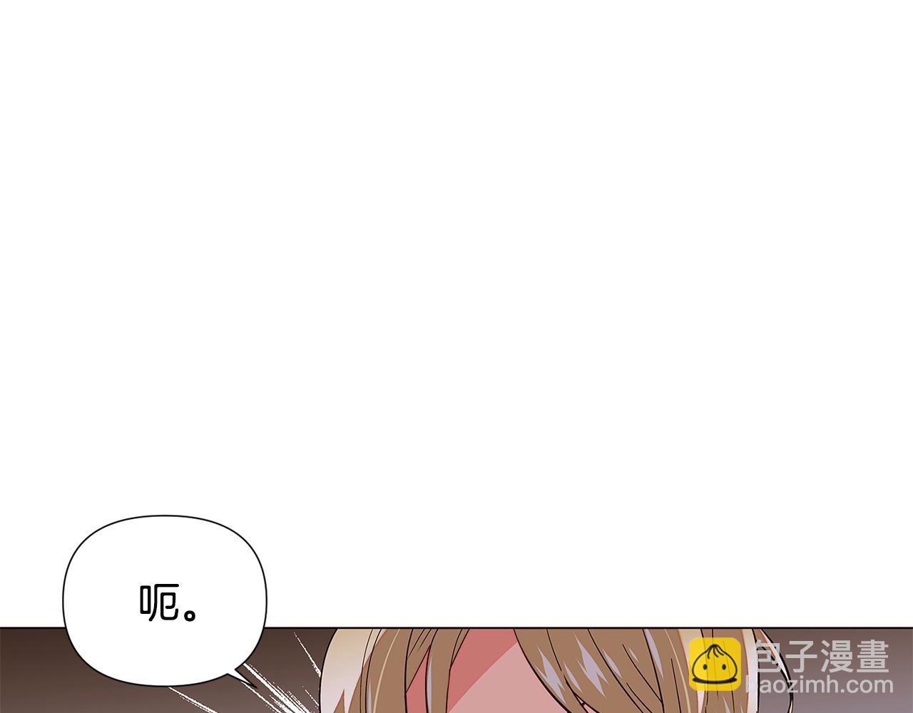 第116话 美丽的邂逅23