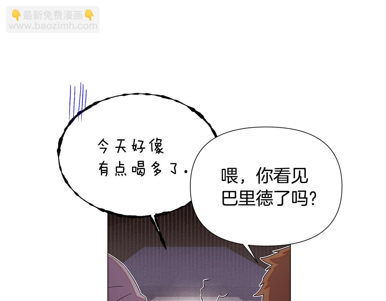 第116话 美丽的邂逅25