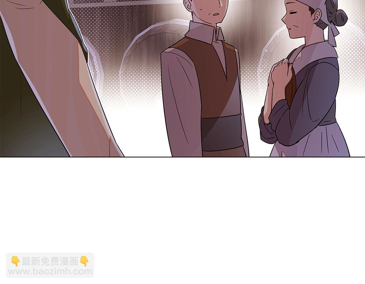 第116话 美丽的邂逅30
