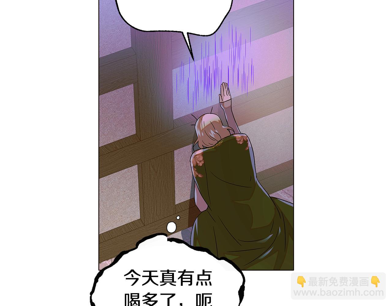 第116话 美丽的邂逅39
