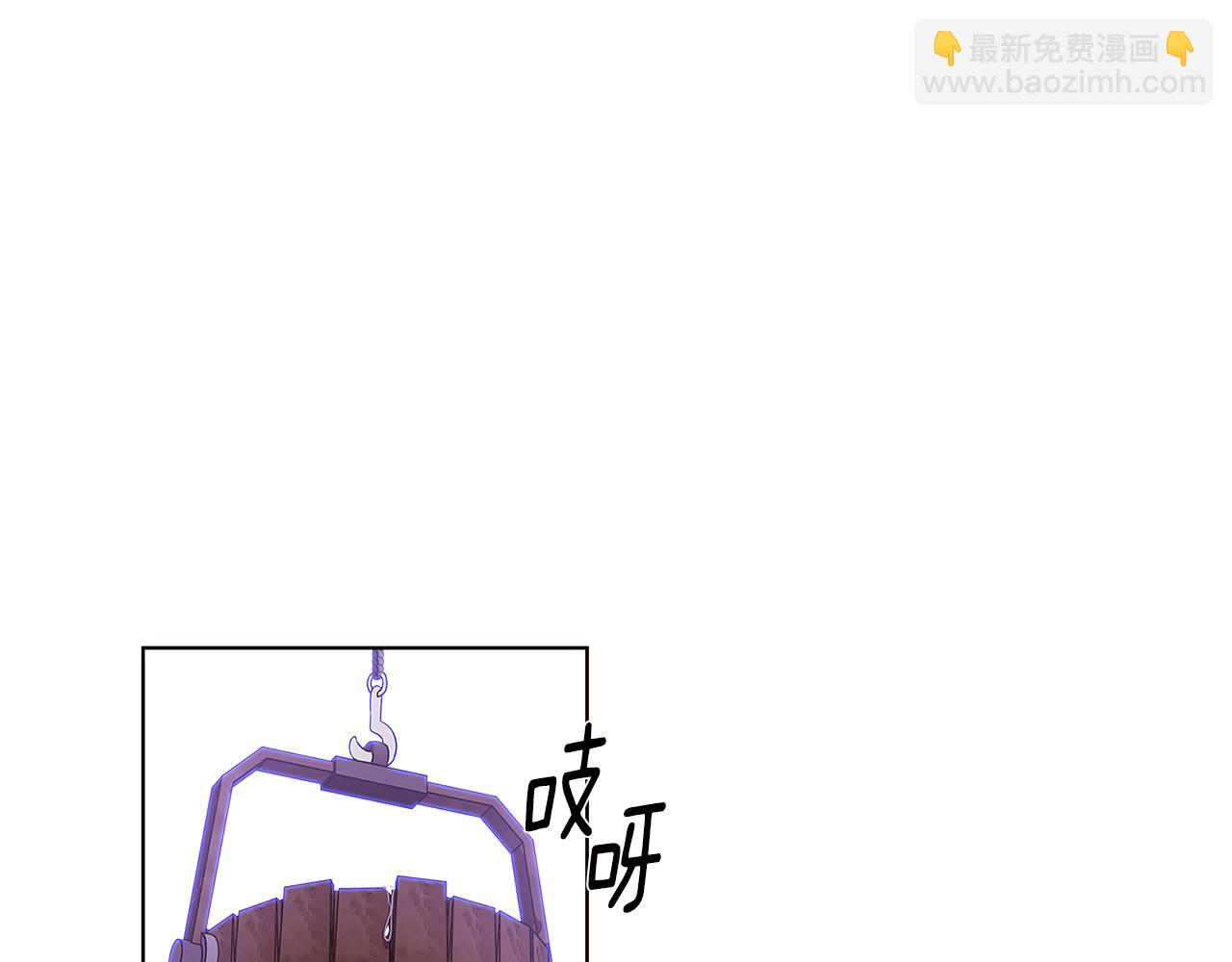 第116话 美丽的邂逅4