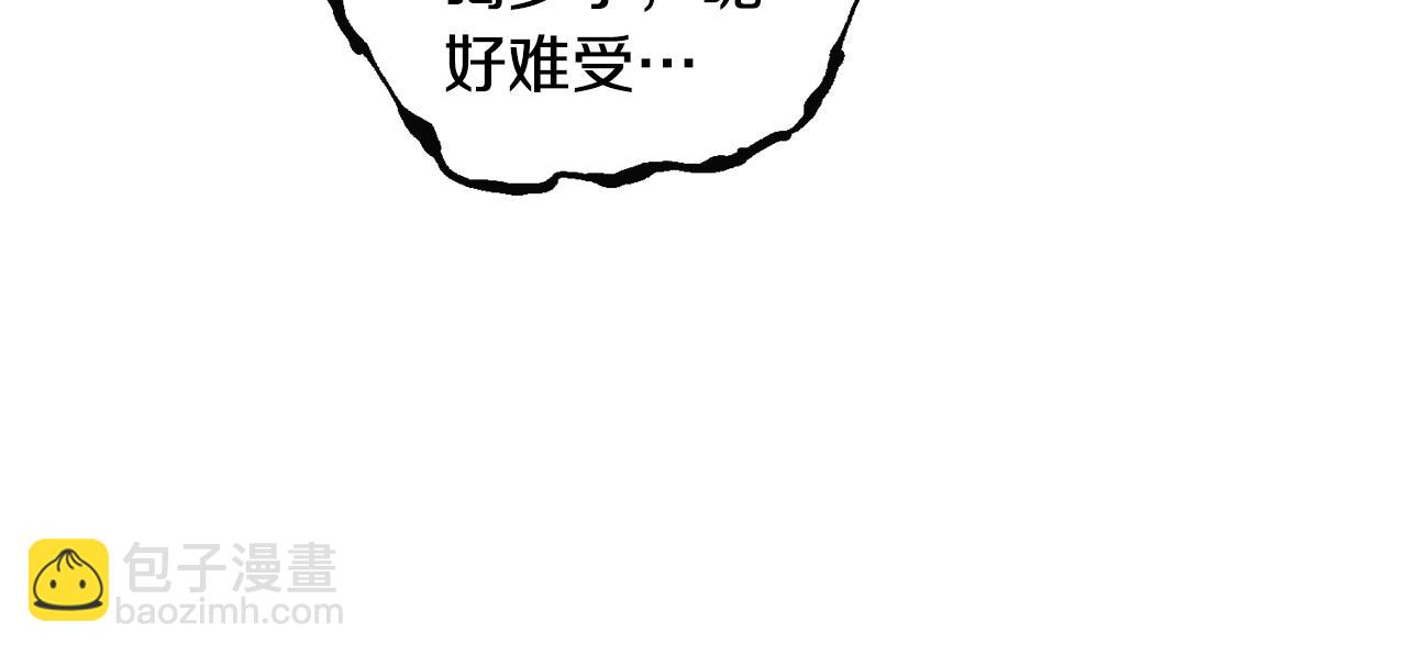 第116话 美丽的邂逅40