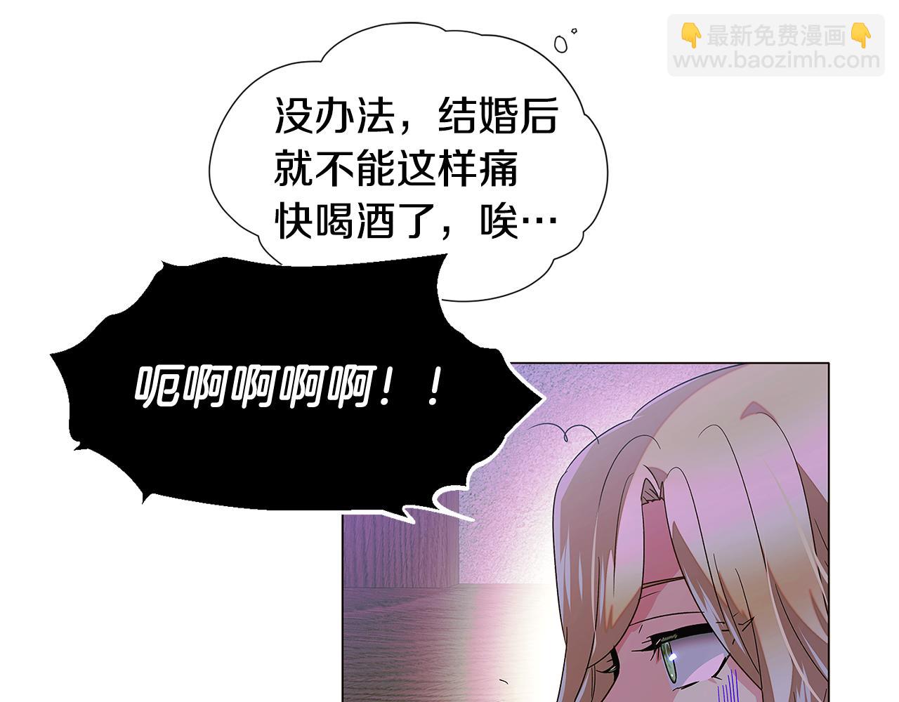 第116话 美丽的邂逅41