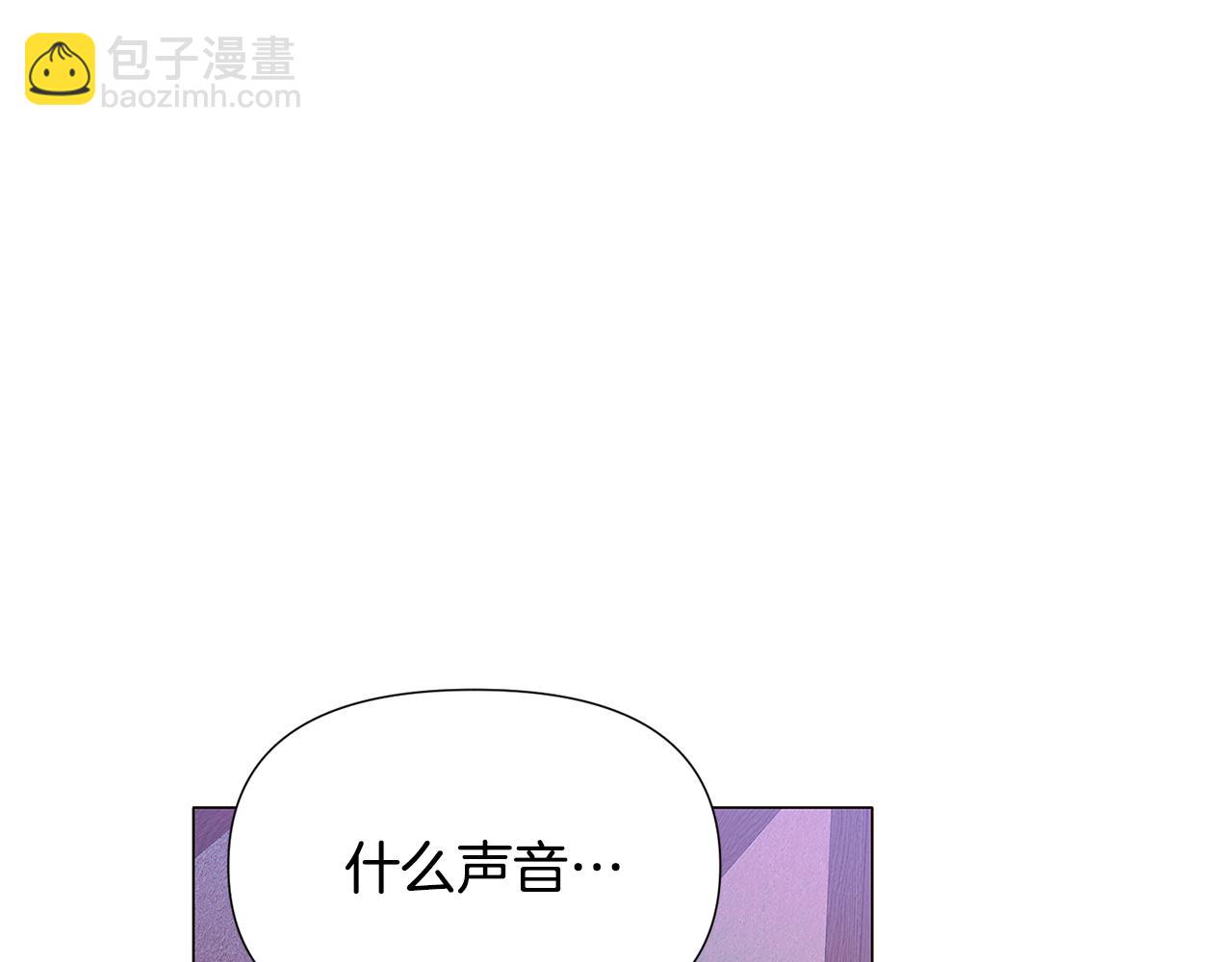 第116话 美丽的邂逅43