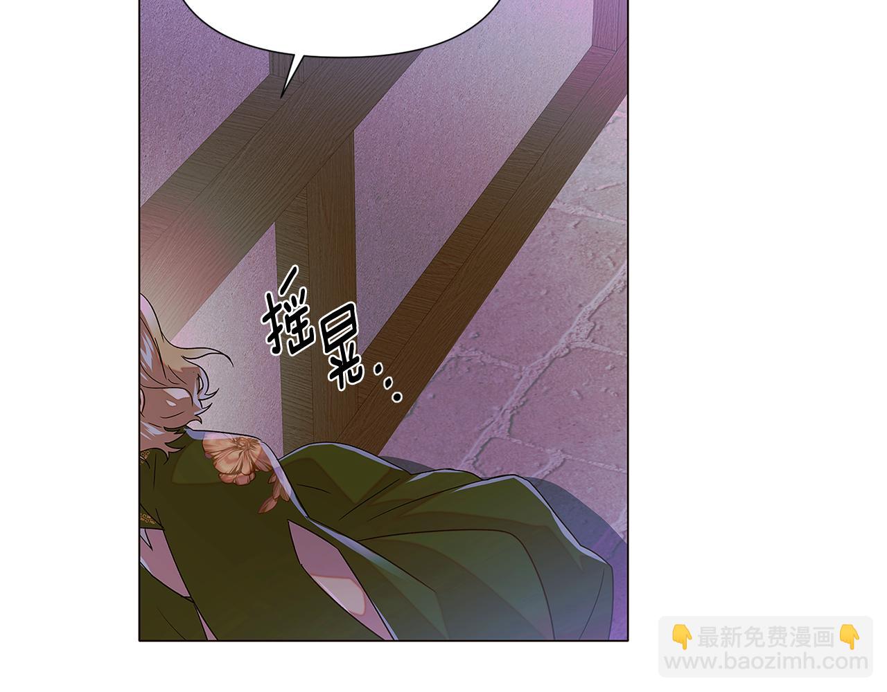 第116话 美丽的邂逅44