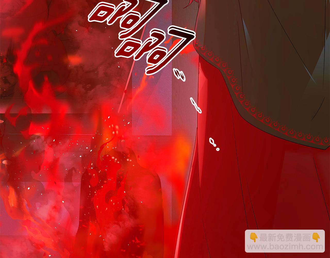 第116话 美丽的邂逅60