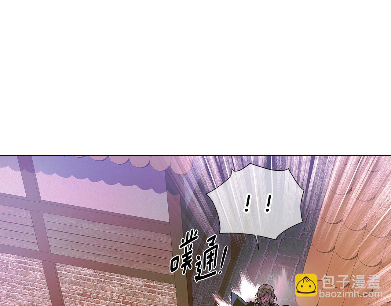 第116话 美丽的邂逅62