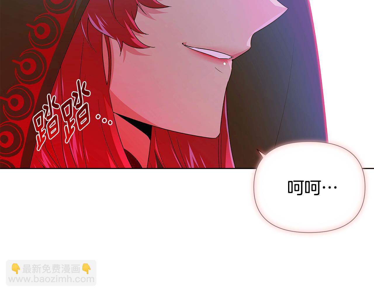 第116话 美丽的邂逅65