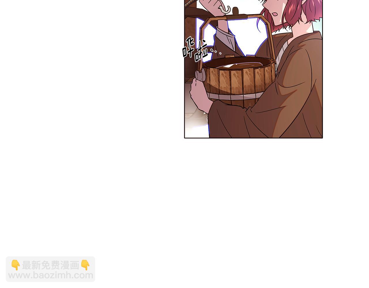 第116话 美丽的邂逅7