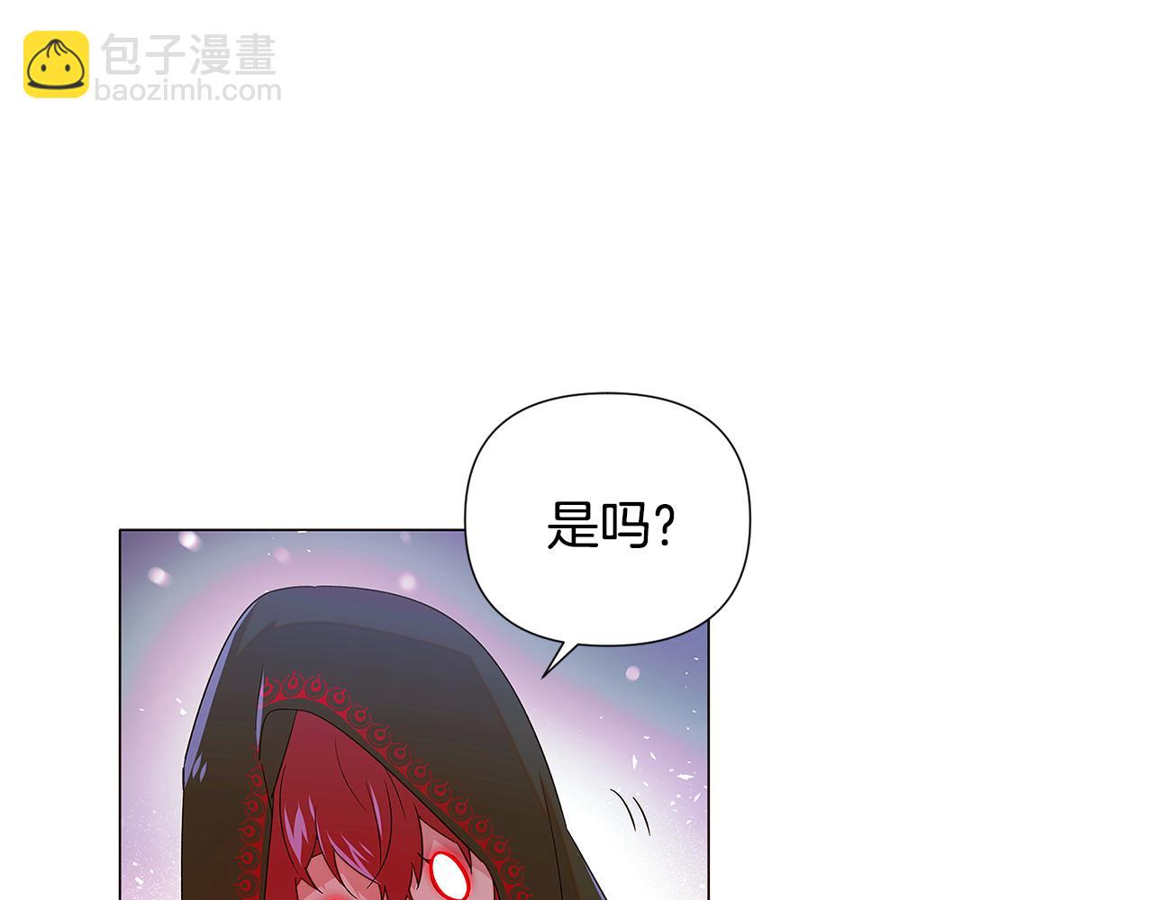 第116话 美丽的邂逅71