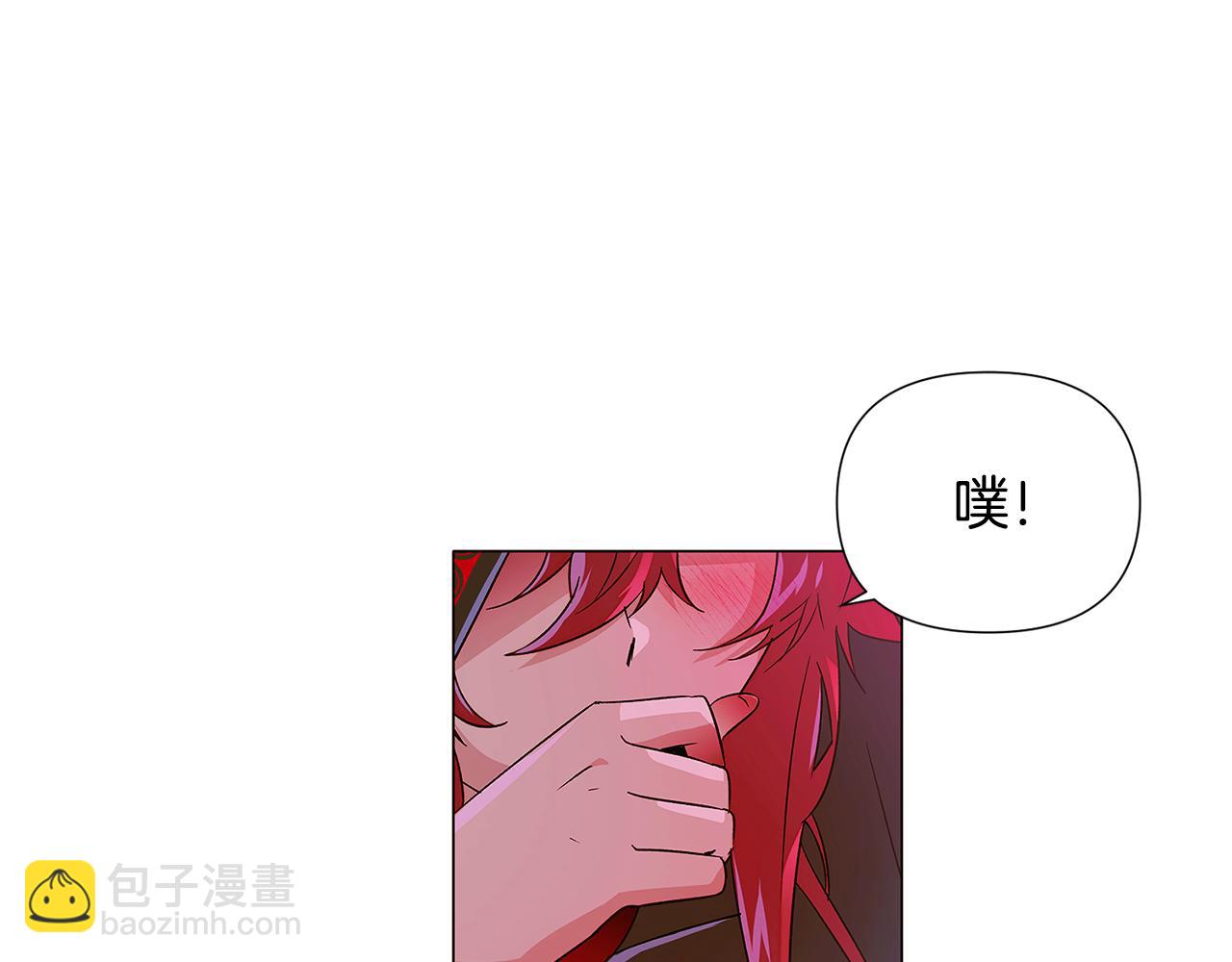 第116话 美丽的邂逅82
