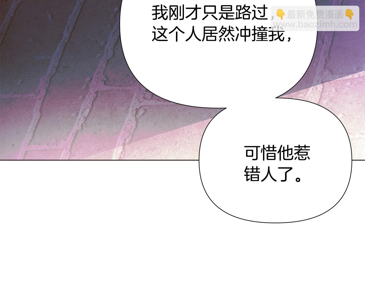 第116话 美丽的邂逅93