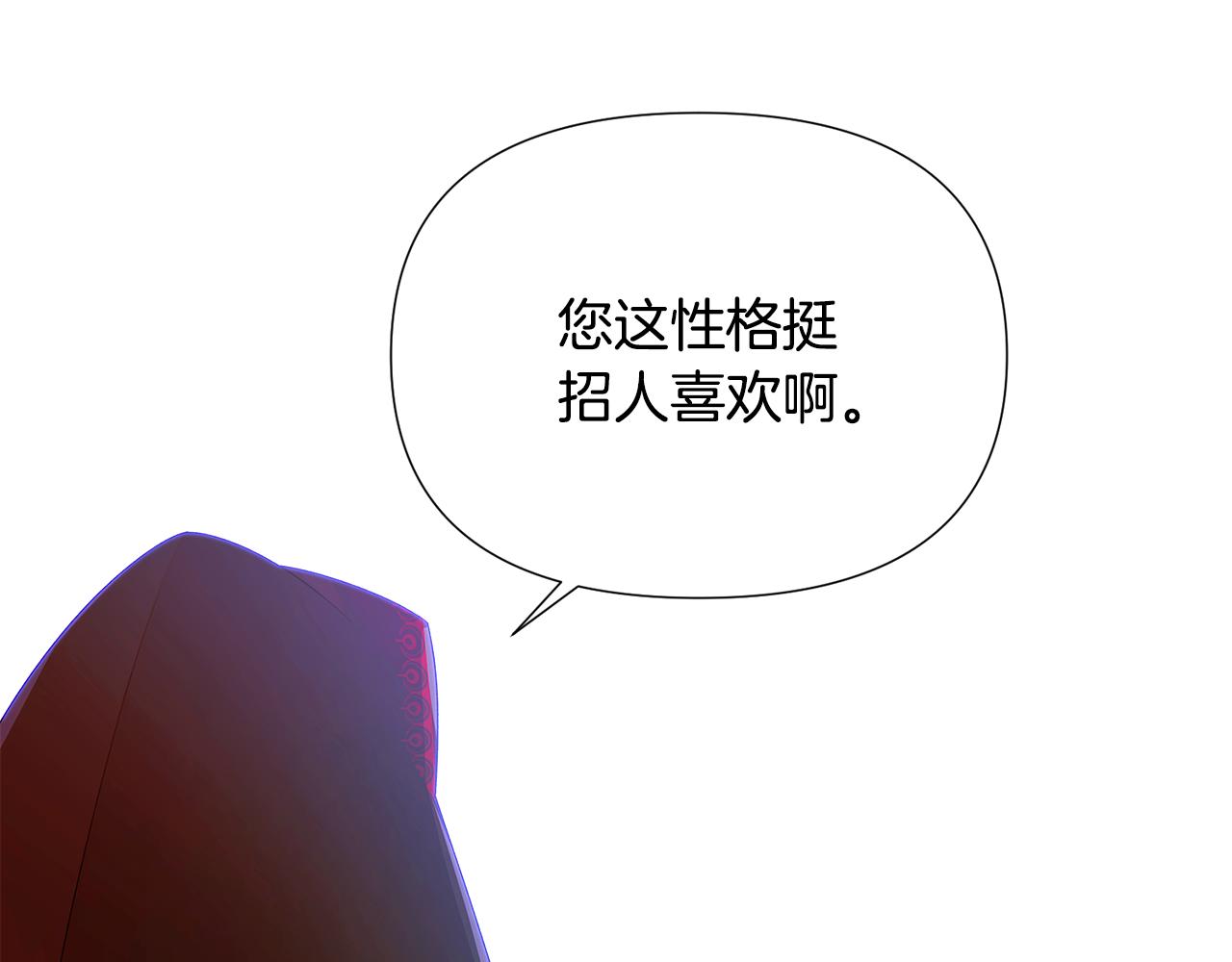 第116话 美丽的邂逅98