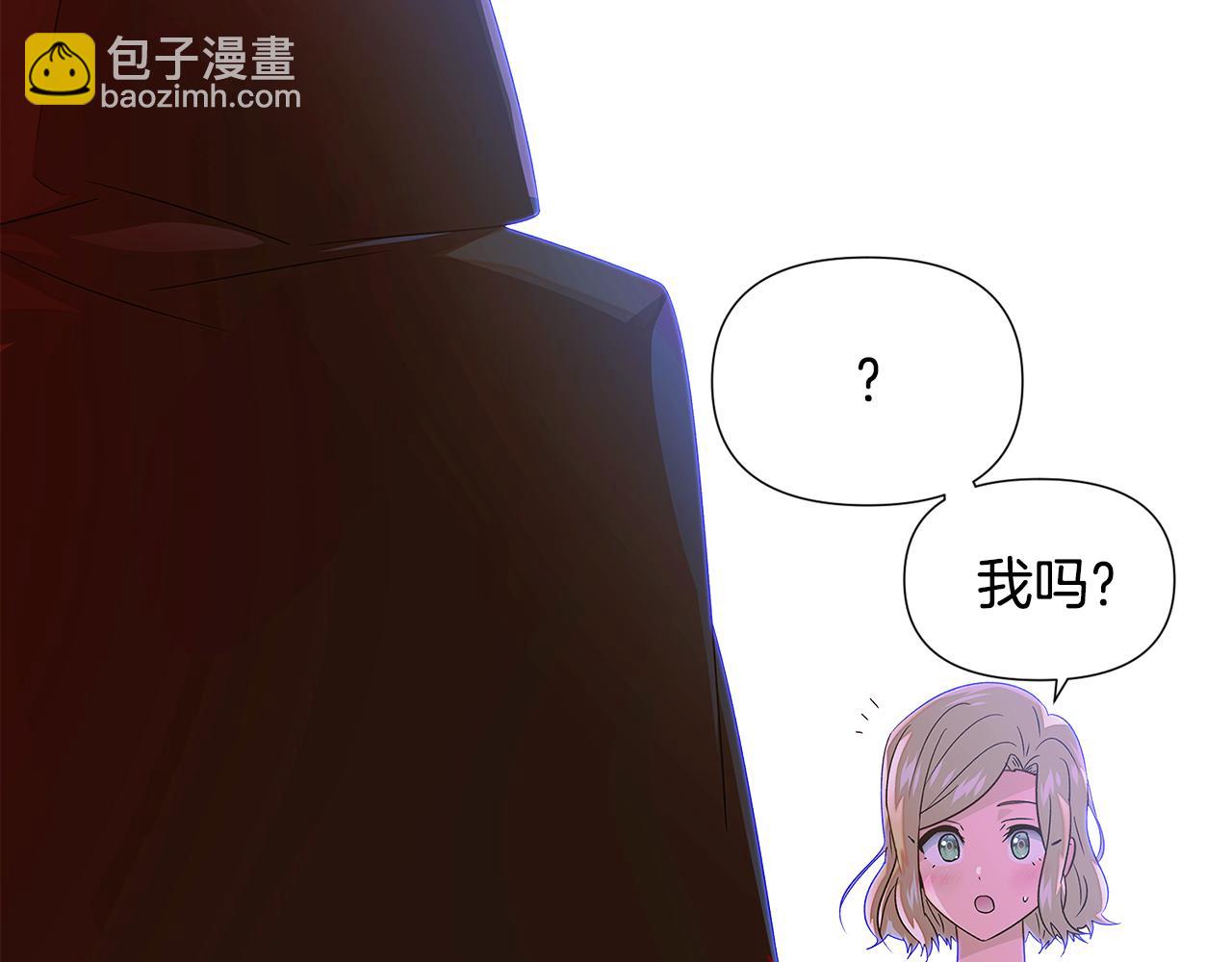 第116话 美丽的邂逅99