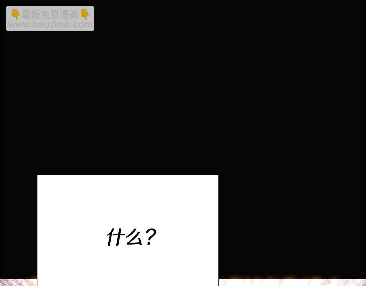 第126话 主动请缨109