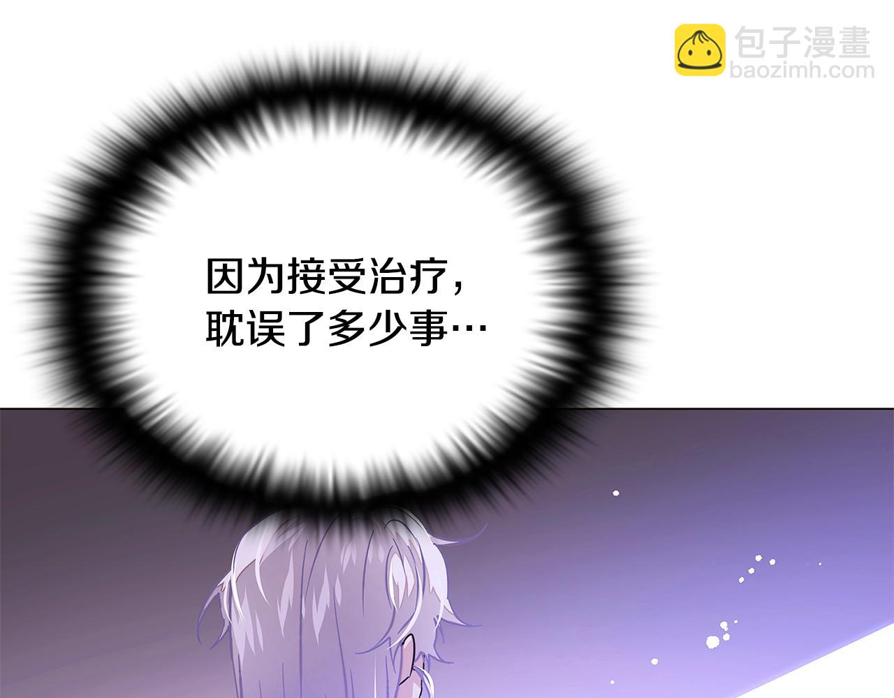 第126话 主动请缨11