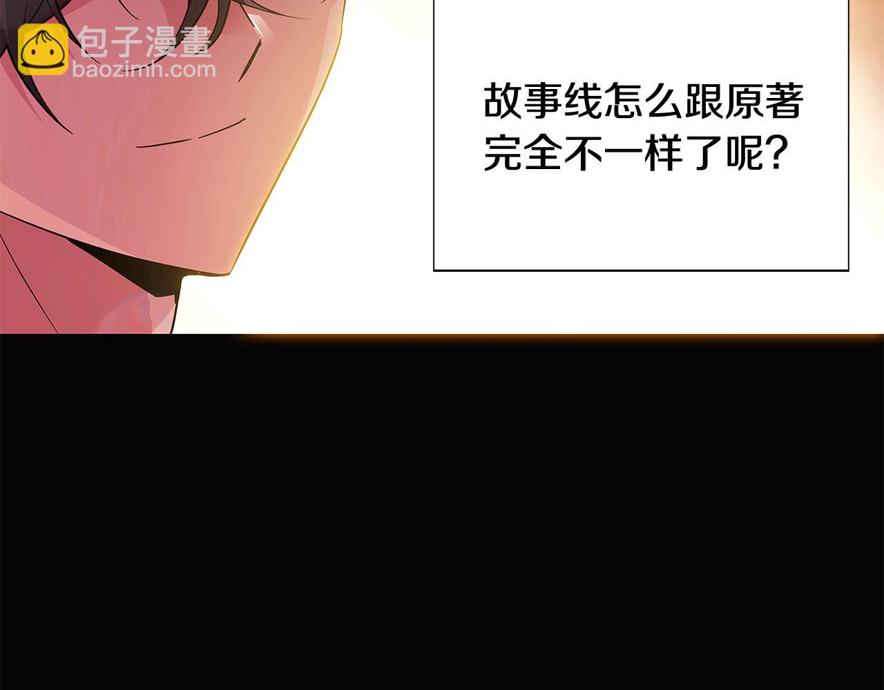 第126话 主动请缨113