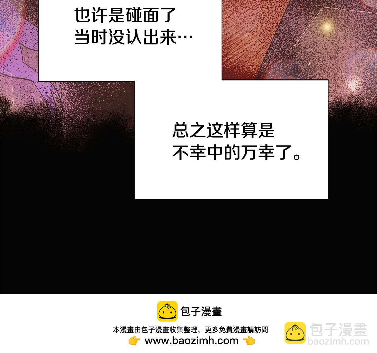 第126话 主动请缨119