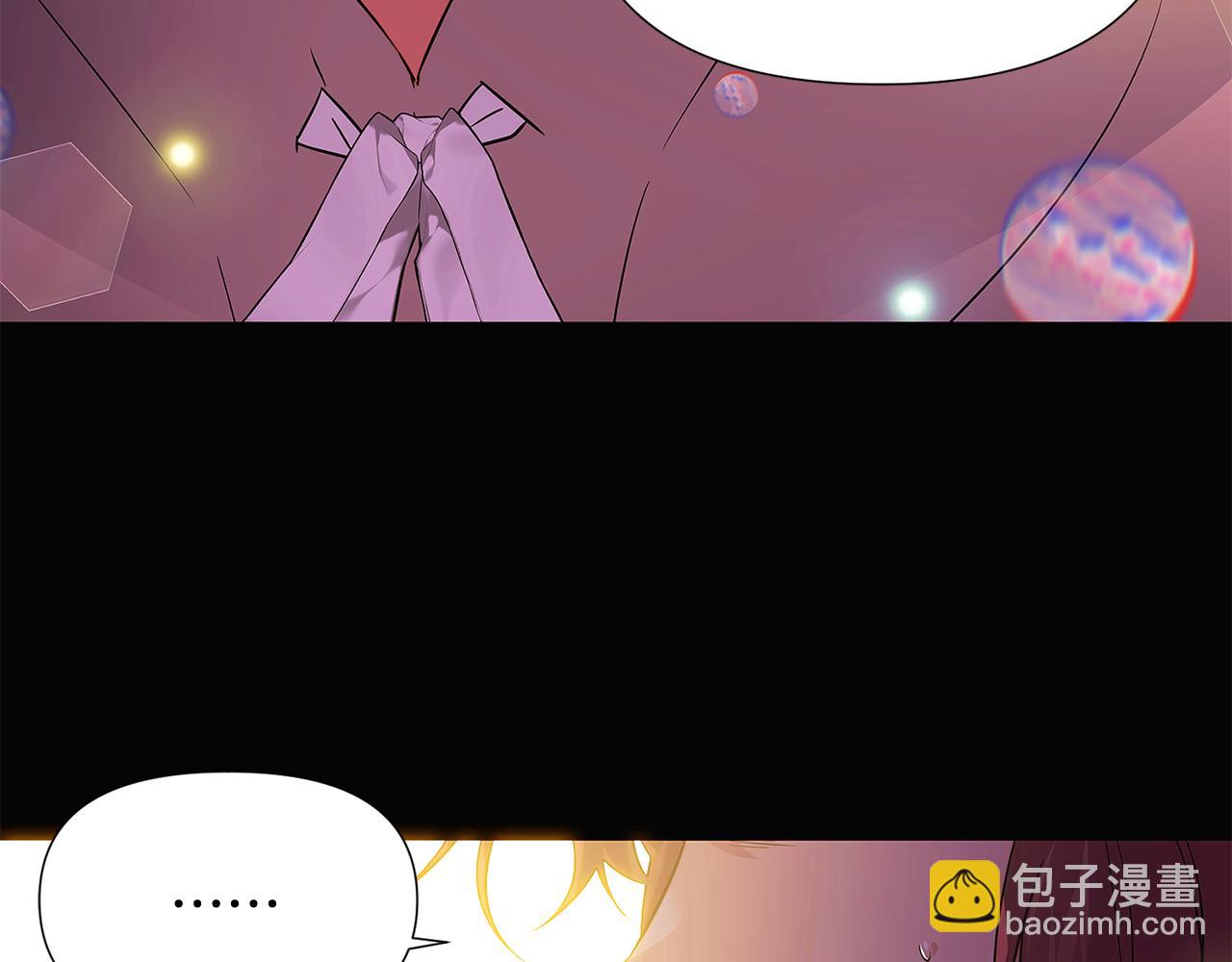 第126话 主动请缨132