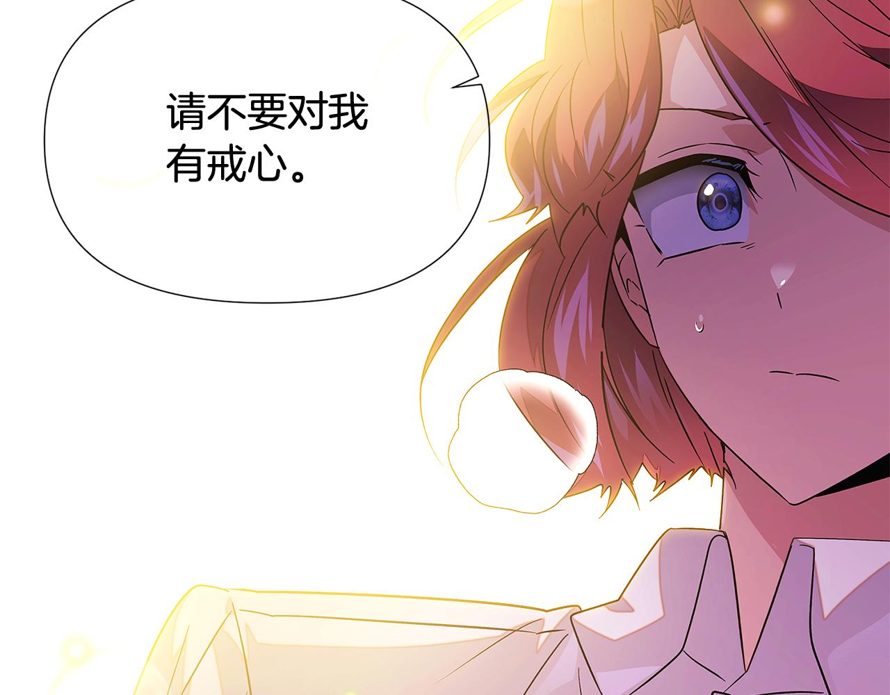 第126话 主动请缨148