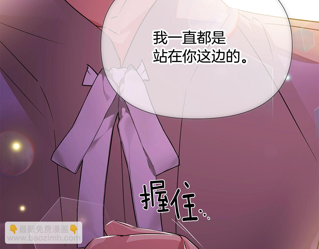 第126话 主动请缨151