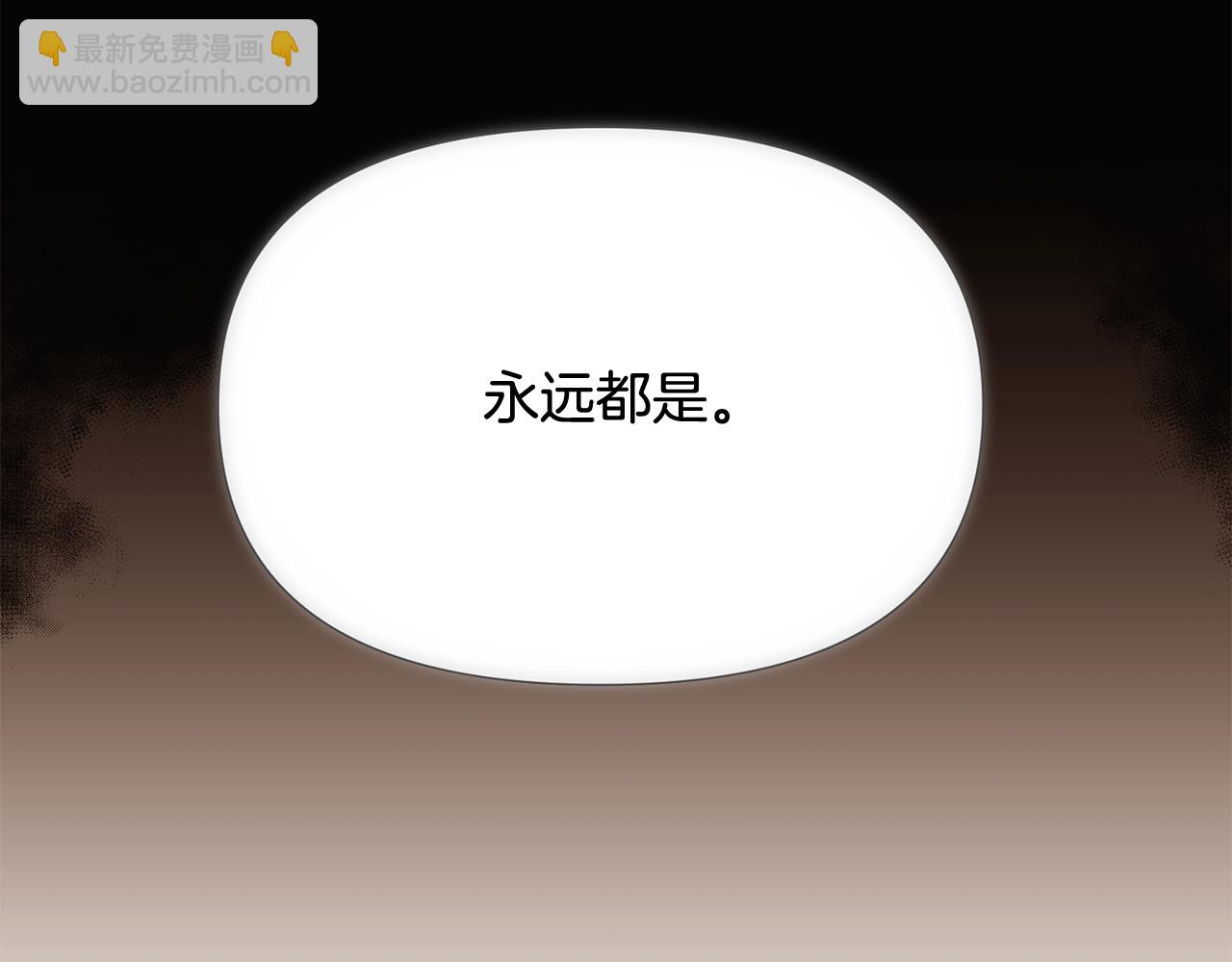 第126话 主动请缨153